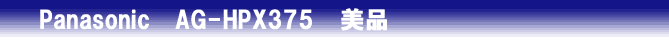 tag